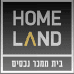 לוגו HOME LAND