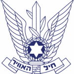 לוגו חייל האוויר